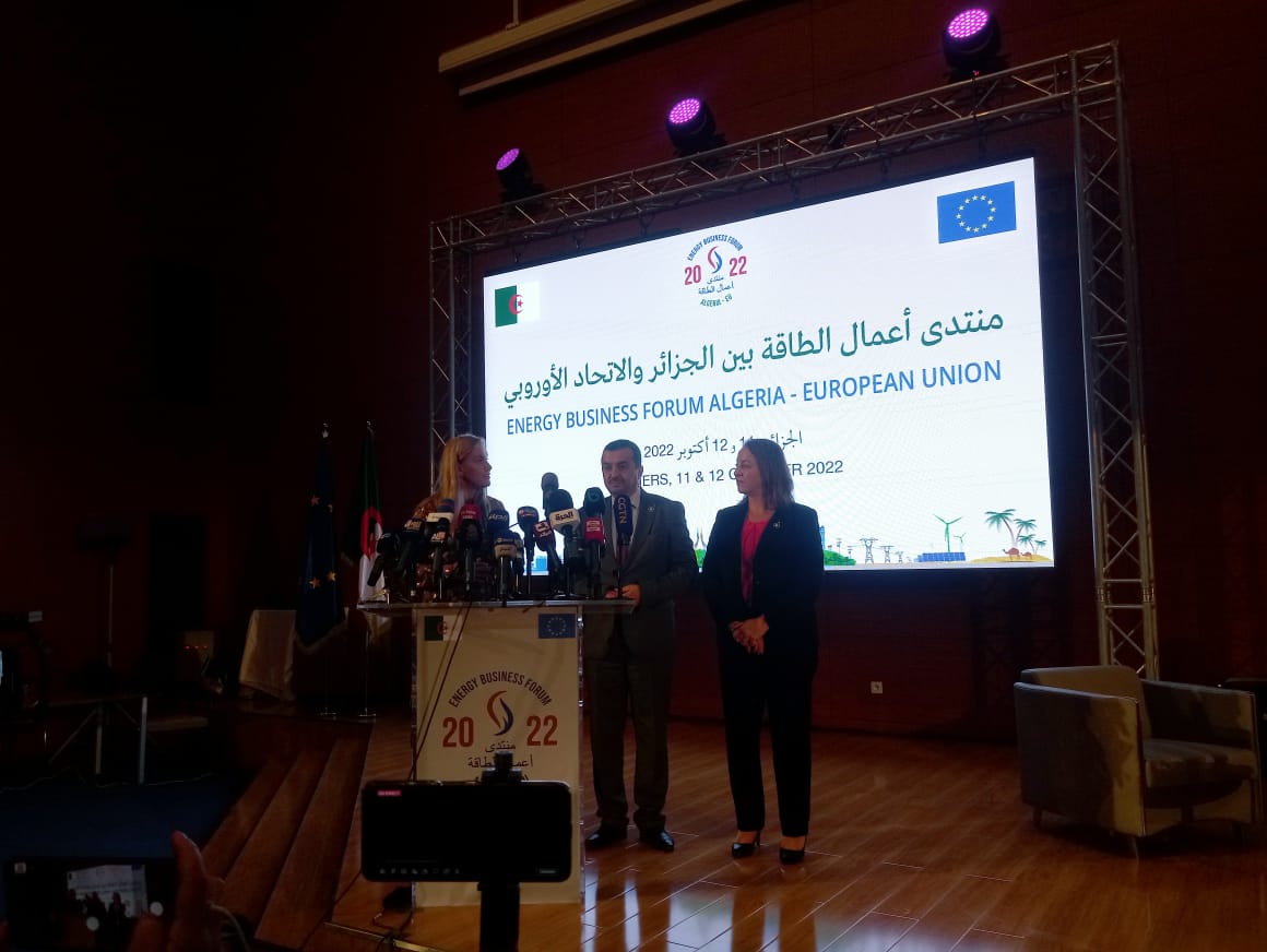 جانب من افتتاح منتدى الطاقة بين الجزائر والاتحاد الأوروبي