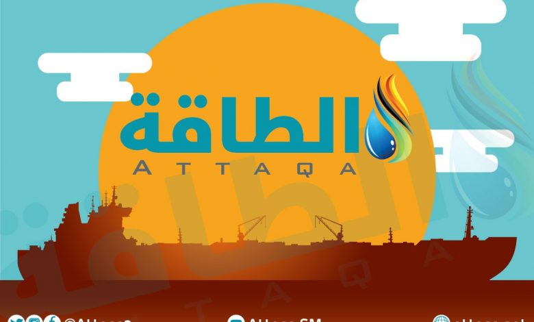 Photo of وكالة الطاقة الدولية: قرار أوبك+ يهدد بدفع الاقتصاد العالمي للركود