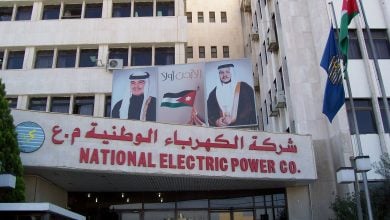 Photo of الأردن يكشف عن أسباب وقف تشغيل محطة كهرباء الريشة