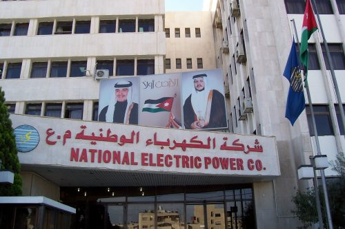 الأردن يعلن وقف تشغيل محطة كهرباء الريشة