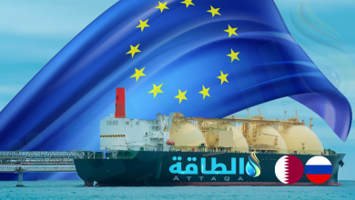 Photo of أزمة الطاقة في أوروبا تتلقى صدمة جديدة من قطر والصين