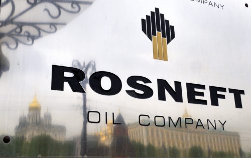 شعار شركة روسنفط