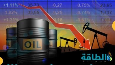 Photo of أسعار النفط الخام تهبط 3.5%.. وبرنت تحت 94 دولارًا - (تحديث)