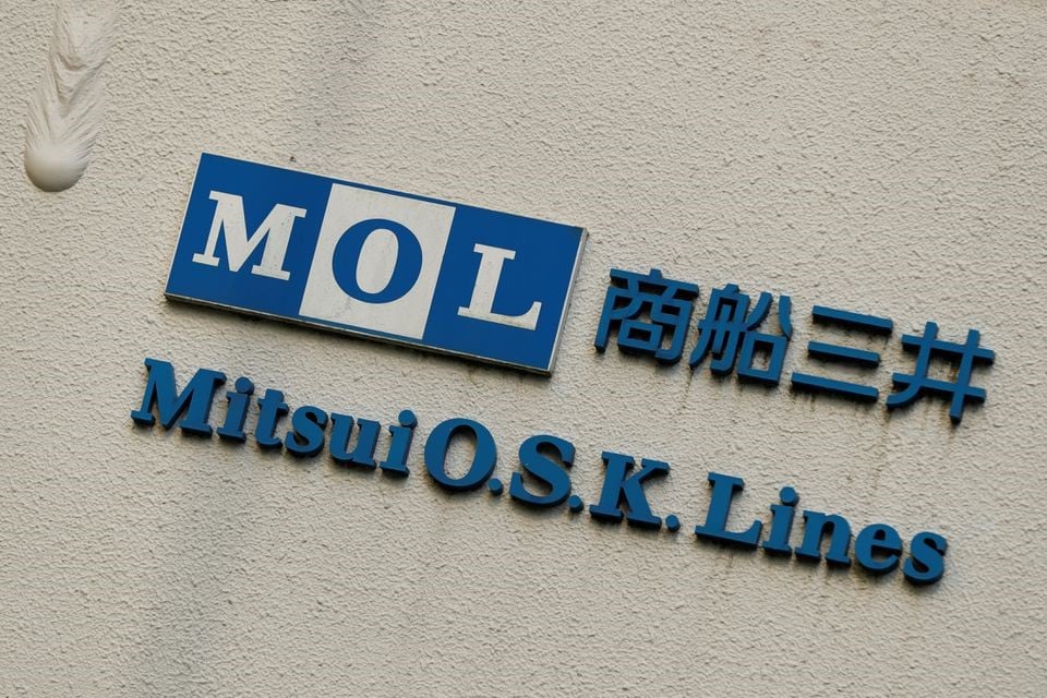 شركة "ميتسو أو إس كيه لاينز" اليابانية توقع عقدا مع سخالين 2