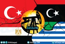 Photo of صراع التنقيب عن النفط والغاز في سواحل ليبيا.. انقسام داخلي ومعارضة دولية (تقرير)