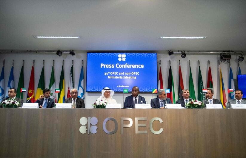حصص إنتاج النفط لدول أوبك+ بعد قرارات اجتماع التحالف