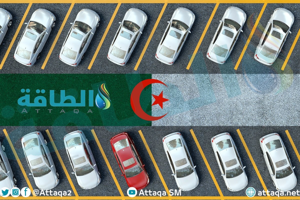 السيارات في الجزائر
