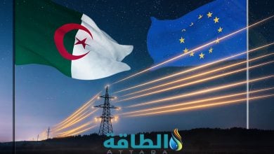 Photo of الجزائر تدرس تصدير الكهرباء إلى أوروبا عبر خطوط تحت البحر (فيديو)