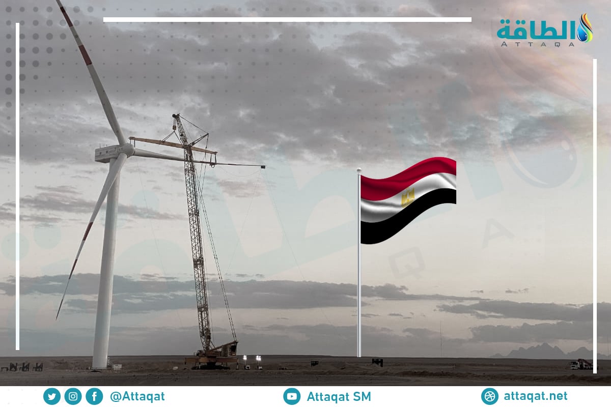 محطة رياح رأس غارب من أبرز مشروعات طاقة الرياح في مصر