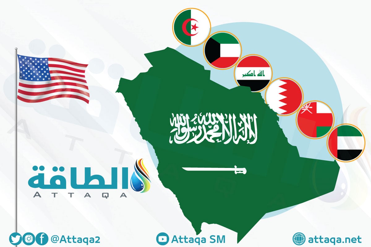 دول أوبك+ تكذب الاتهامات الأميركية للسعودية