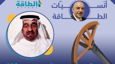 Photo of كيف دعّم عبدالله الطريقي صناعة النفط في السعودية؟.. خبير يجيب