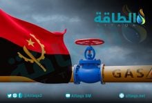 Photo of اكتشاف غاز في دولة أفريقية باحتياطيات تريليون قدم مكعبة