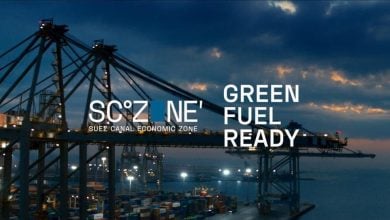 Photo of وجهة الوقود الأخضر.. اقتصادية قناة السويس تطلق حملة لجذب الاستثمارات