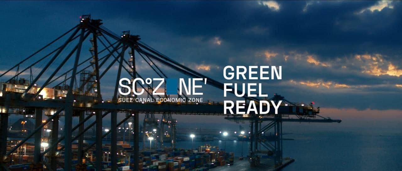 الوقود الأخضر شعار حملة قناة السويس لجذب الاستثمارات