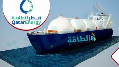 Photo of قطر للطاقة تفوز بحقوق التنقيب البحري قبالة سواحل كندا