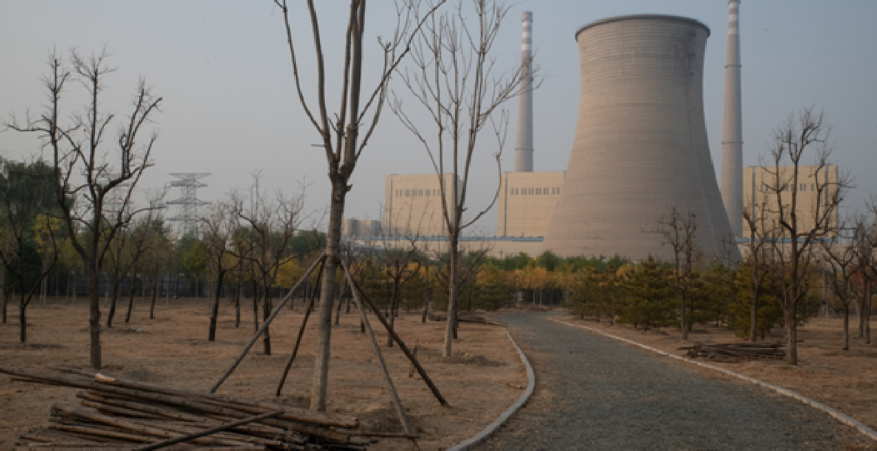 محطة لتوليد الكهرباء بالفحم في الصين