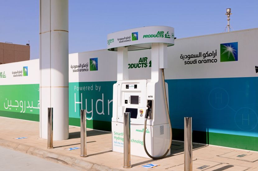 محطة لوقود الهيدروجين تابعة لشركة أرامكو السعودية