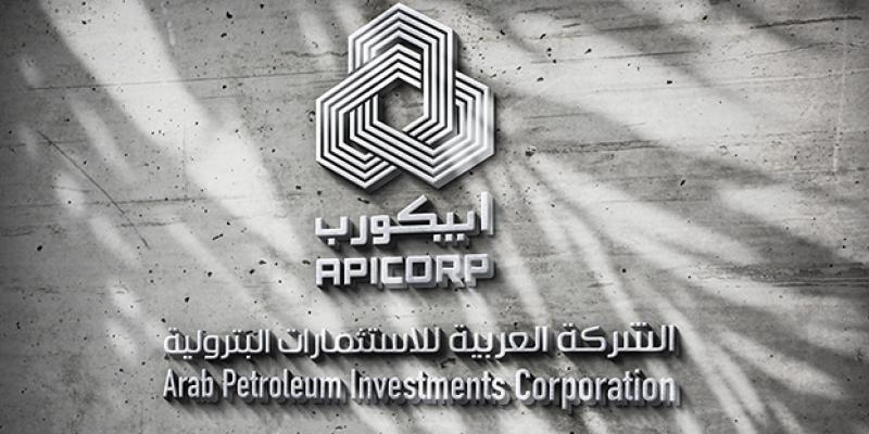 الشركة العربية للاستثمارات البترولية أبيكورب