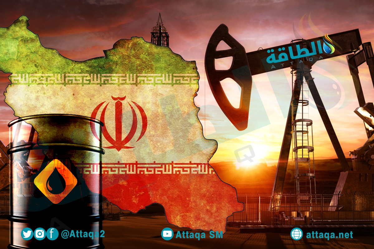 سعر النفط الإيراني وسعر بيع النفط