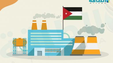 Photo of النفط في الأردن بحاجة لاستثمارات عالمية مع وجود 12 منطقة استكشافية (تقرير)