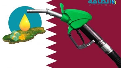 Photo of أسعار الوقود في قطر لشهر ديسمبر 2022.. تراجع جديد للبنزين