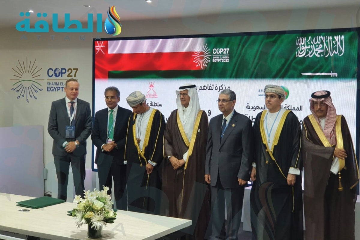 وزير الطاقة السعودي على هامش توقيع مذكرات التفاهم مع مصر