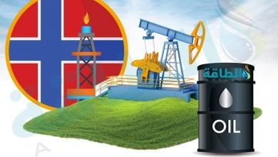 Photo of صناعة النفط والغاز النرويجية تترقب 10 مشروعات جديدة قبل نهاية 2022