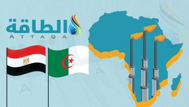 Photo of تقرير: الجزائر ومصر أكبر منتجي الغاز في أفريقيا.. وفرص واعدة للتصدير إلى أوروبا