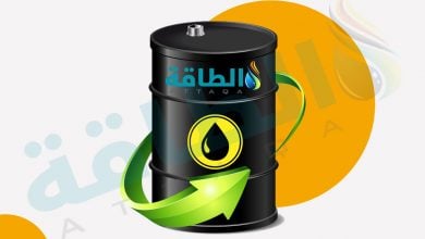 Photo of سعر برميل النفط عالميًا يرتفع 1%.. ويسجل خسائر شهرية - (تحديث)