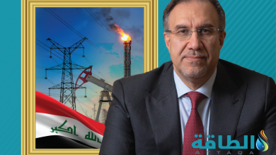 Photo of خبير دولي يضع روشتة من 10 نقاط لإصلاح قطاع الطاقة في العراق