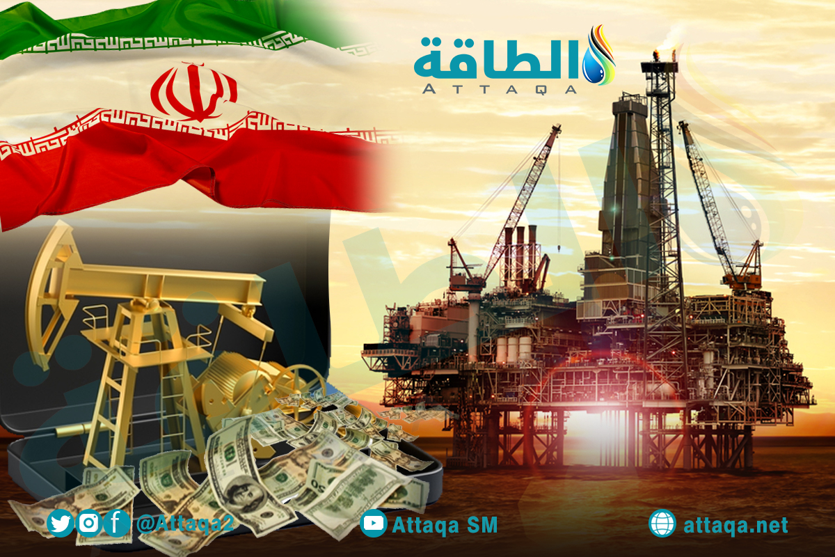 أكبر صفقة في تاريخ صناعة النفط الإيرانية
