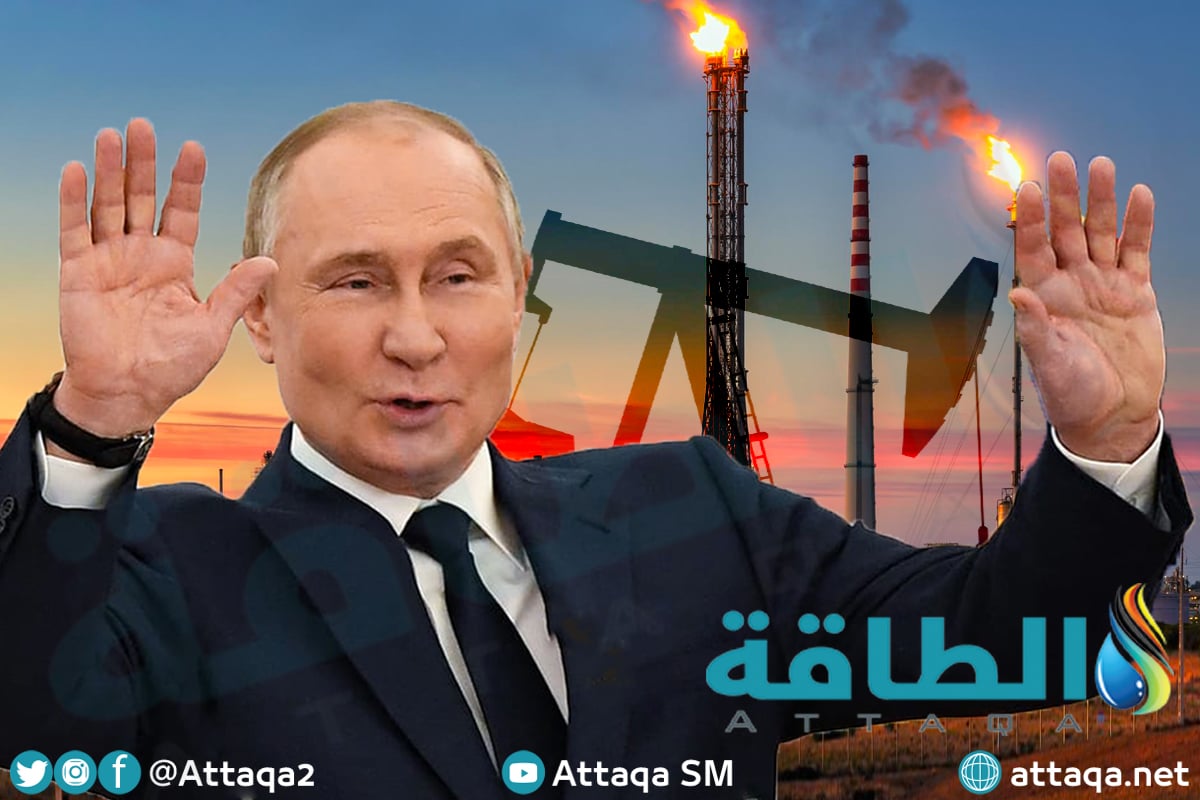 منتجات النفط الروسي والرئيس الروسي فلاديمير بوتين