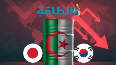 Photo of بالأرقام.. انخفاض صادرات نفط الجزائر إلى كوريا واليابان