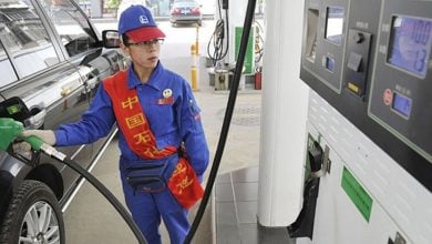Photo of أسعار الوقود في الصين تتراجع مع انخفاض الطلب على النفط