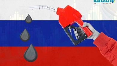 Photo of كيف يتأثر إنتاج النفط الروسي وصادراته بعد الحظر الأوروبي؟