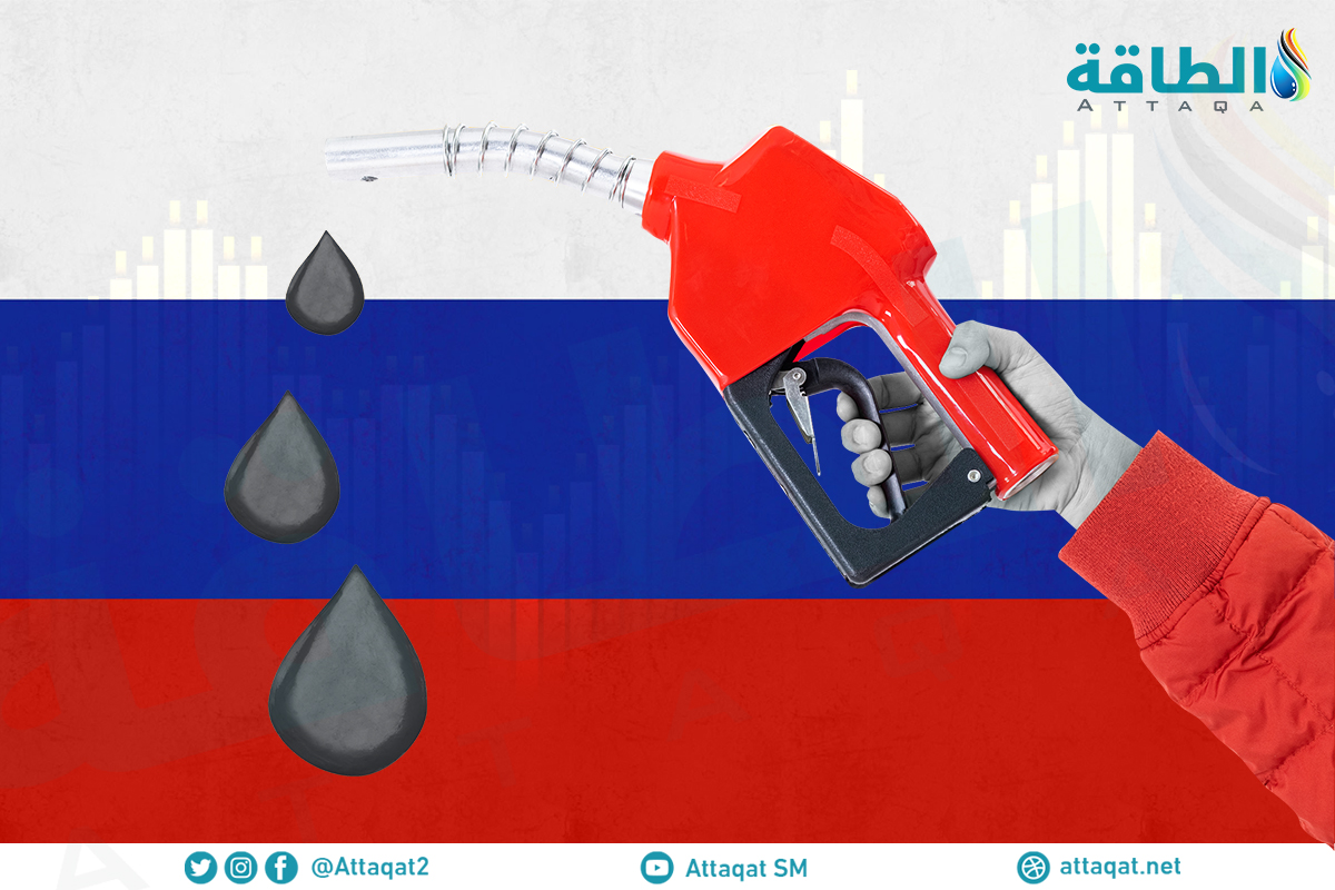 هل يتعرض إنتاج النفط الروسي لضربة من الحظر الأوروبي؟