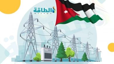 Photo of تقرير أوروبي: تعرفة الكهرباء في الأردن دعمت إصلاحات قطاع الطاقة