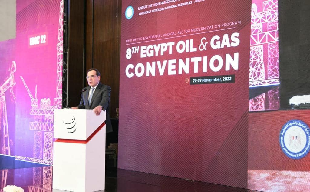 وزير البترول المصري المهندس طارق الملا