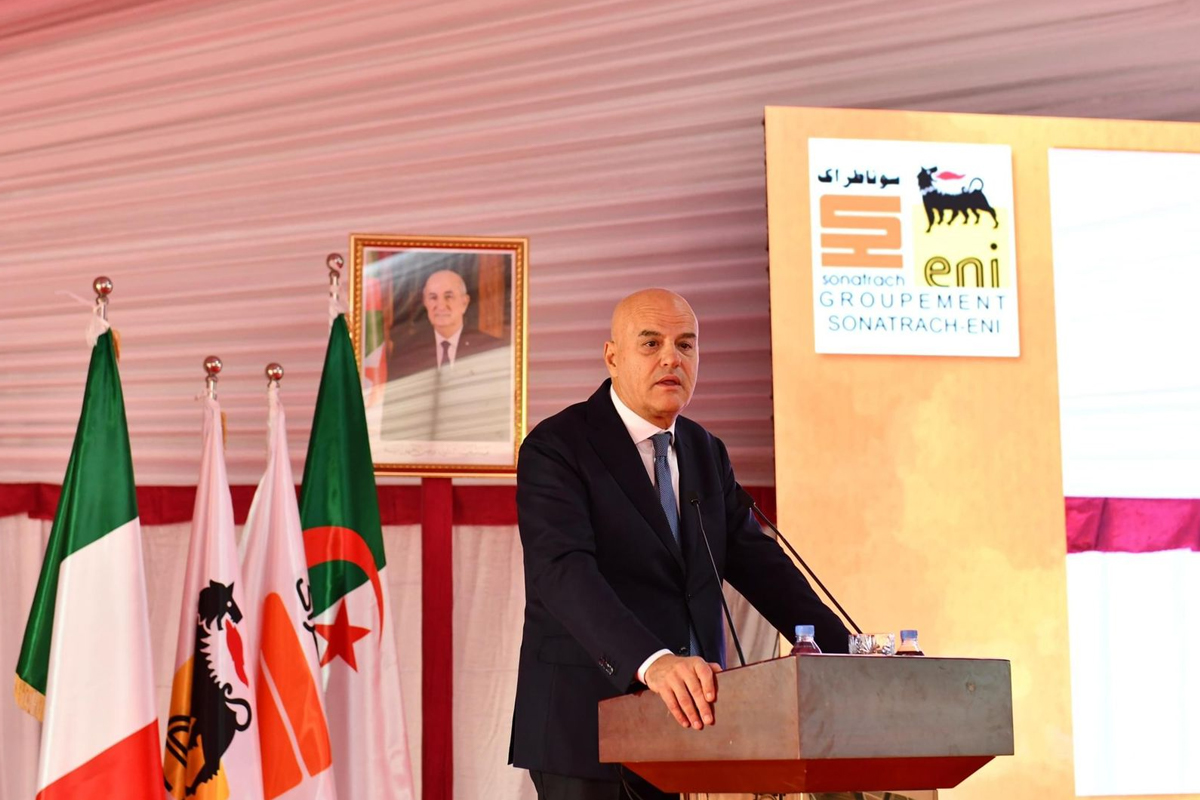 تدشين أحد مشروعات الطاقة الشمسية في الجزائر