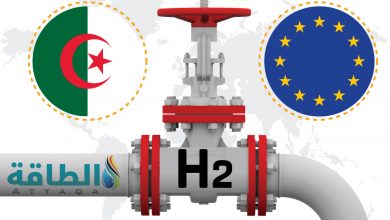 Photo of ميدغاز تدرس تصدير الهيدروجين من الجزائر إلى أوروبا في أنابيب الغاز