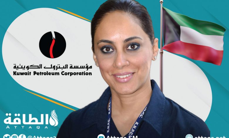 Photo of من هي وضحة الخطيب رئيس شركة البترول الوطنية الكويتية؟
