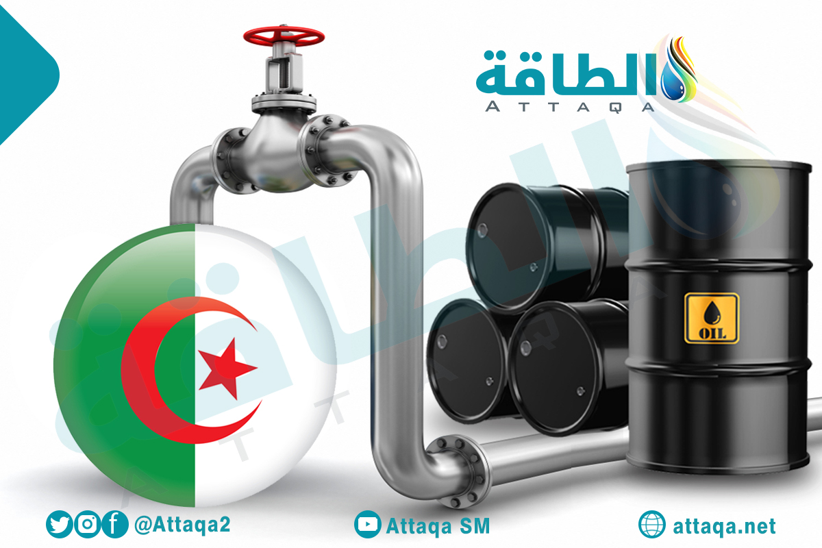 سوناطراك وإنتاج النفط في الجزائر