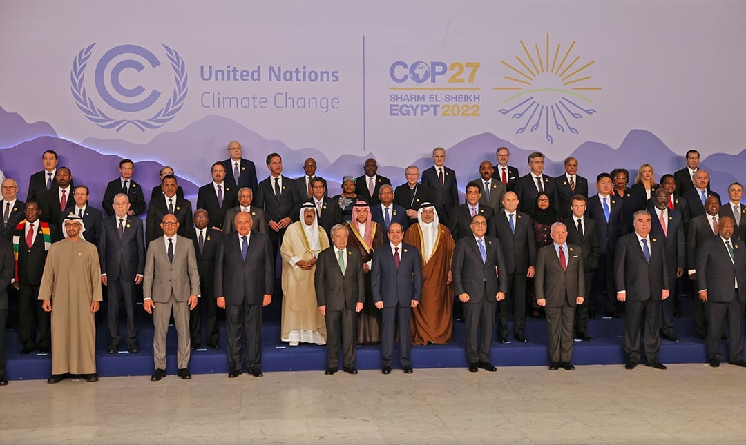 صورة تذكارية لزعماء العالم في افتتاح قمة المناخ كوب 27