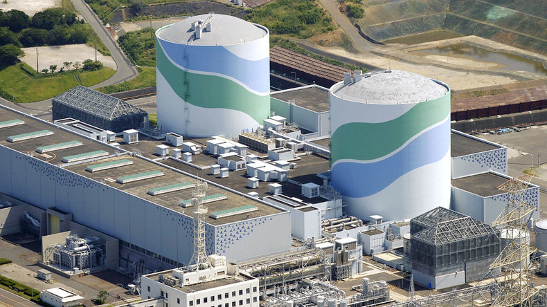إحدى محطات الطاقة النووية في اليابان