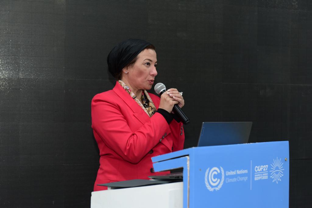 إطلاق أول شوق أفريقية لشهادات الكربون على هامش قمة المناخ كوب 27
