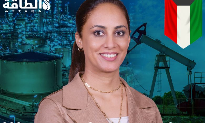 Photo of وضحة الخطيب تعلن خطتها لتطوير شركة البترول الكويتية