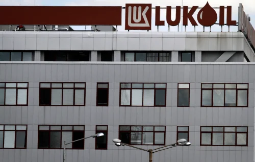 مقر شركة لوك أويل في العاصمة البلغارية - الصورة من موقع دبليو جي إن راديو