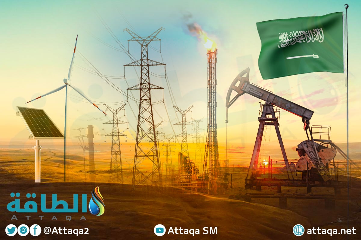 إيرادات النفط ومشروعات الطاقة في موازنة السعودية 2023