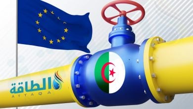 Photo of خط أنابيب غالسي.. مشروع الجزائر لتصدير الهيدروجين إلى أوروبا