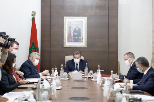 اتفاقية لتزويد المصانع بالطاقة المتجددة في المغرب